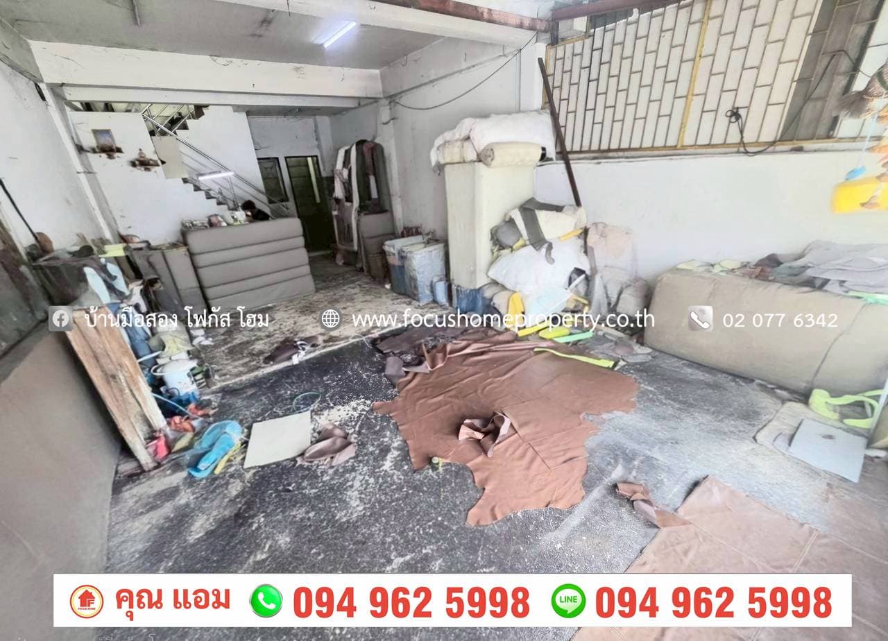 ขาย อาคารพาณิชย์ 2 ชั้น ติดถนน ราชพฤกษ์